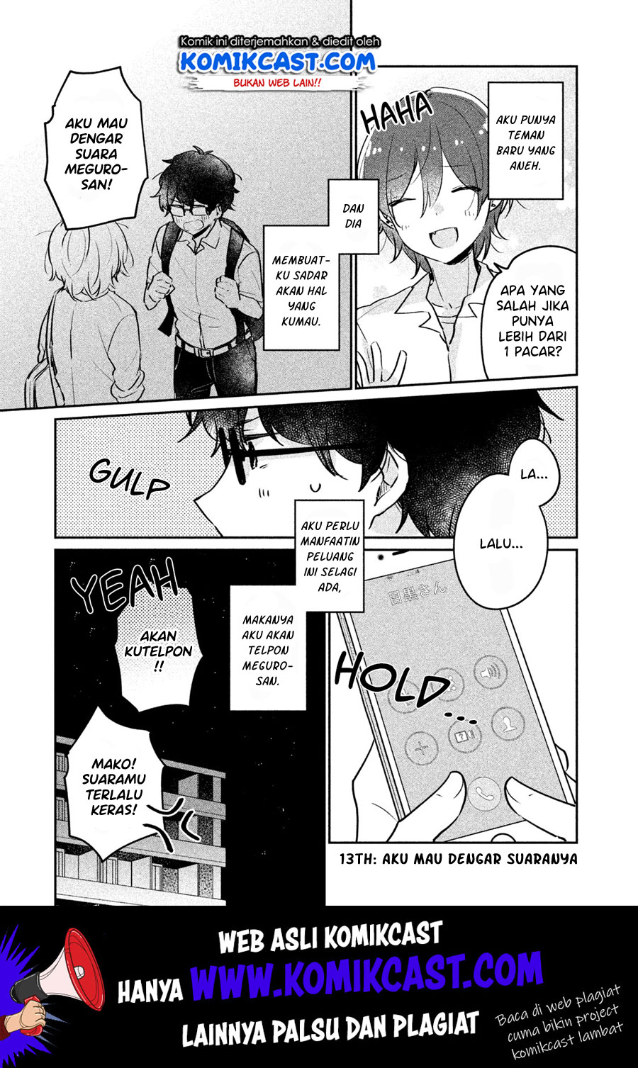 It’s Not Meguro-san’s First Time